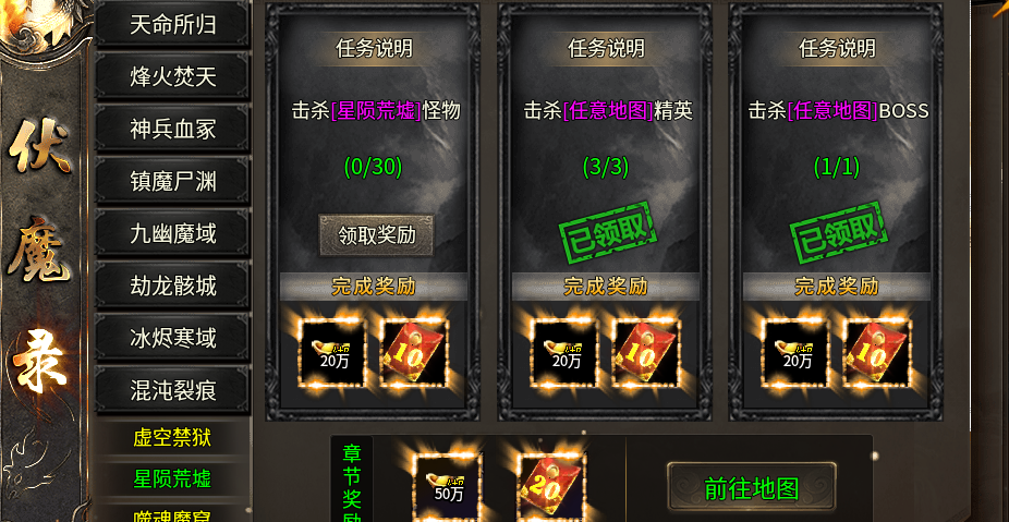 【金狗公益复古】抢不过你们，我白嫖佛系玩法总行吧！ 金狗公益复古 图片 10