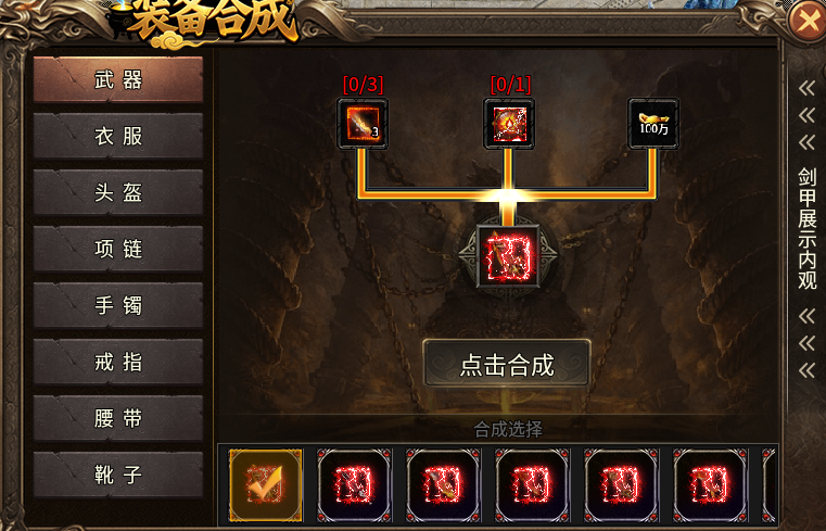 【金狗公益复古】抢不过你们，我白嫖佛系玩法总行吧！ 金狗公益复古 图片 15