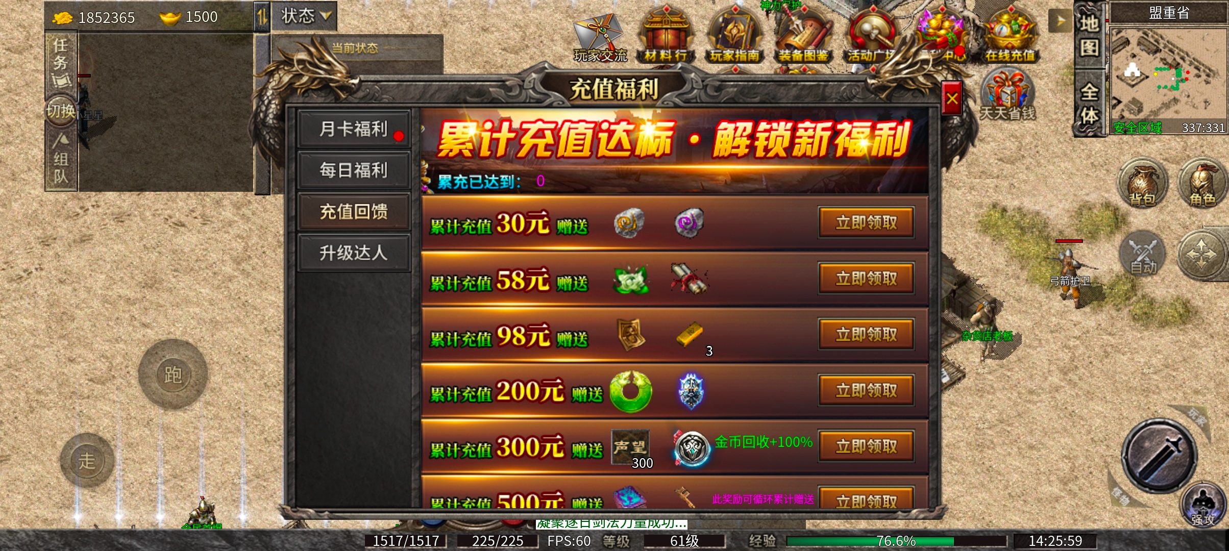 九跃传奇 她九次跳跃彼此的隔阂，跳进你的心里了吗？ 九跃传奇 图片 7