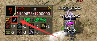 《扶桑传奇3》元素玩法深度解读 扶桑传奇3 图片 7