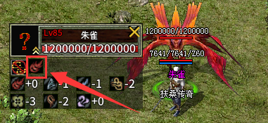 《扶桑传奇3》元素玩法深度解读 扶桑传奇3 图片 8
