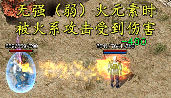 《扶桑传奇3》元素玩法深度解读 扶桑传奇3 图片 16