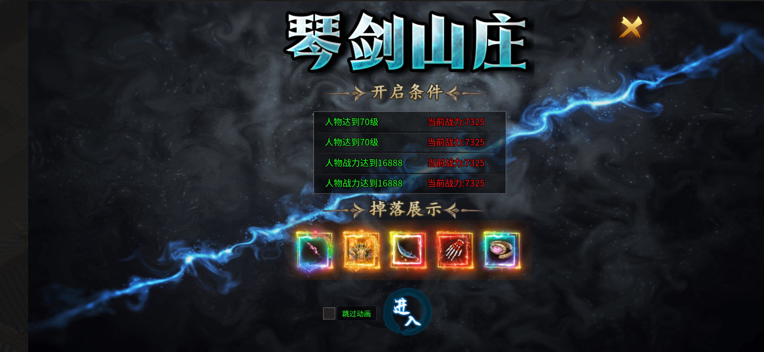 鬼服分享！神马沉默  鬼鬼搜搜的玩才是王道 呱呱神马沉默 图片 4