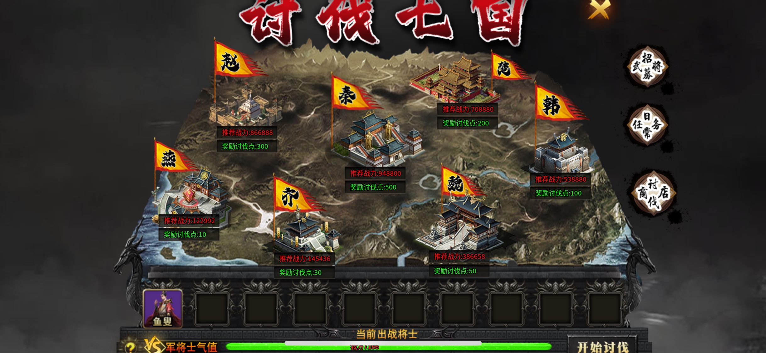 鬼服分享！神马沉默  鬼鬼搜搜的玩才是王道 呱呱神马沉默 图片 10