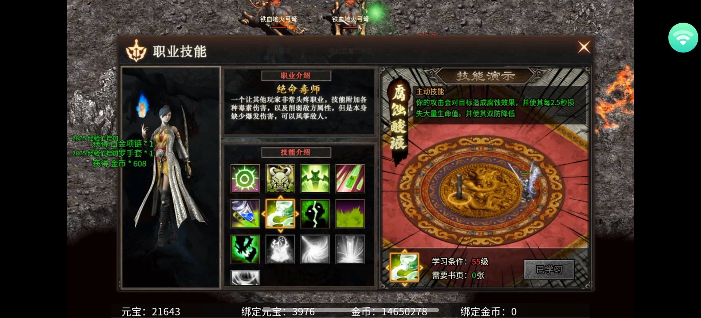 【乌木六界专属】乌木再现辉煌，六界纷争不断，问鼎六界舍我其谁？ 乌木六界专属 图片 16