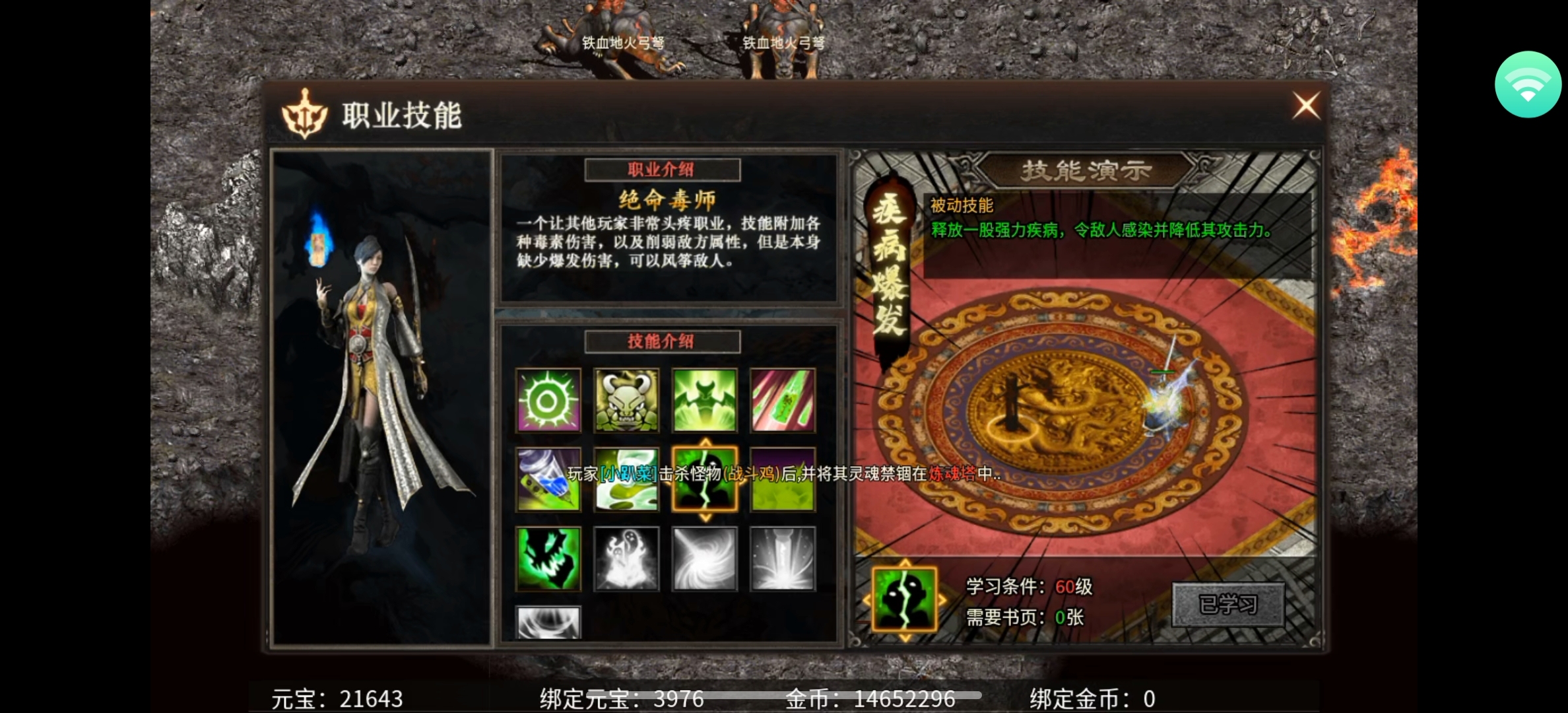 【乌木六界专属】乌木再现辉煌，六界纷争不断，问鼎六界舍我其谁？ 乌木六界专属 图片 17