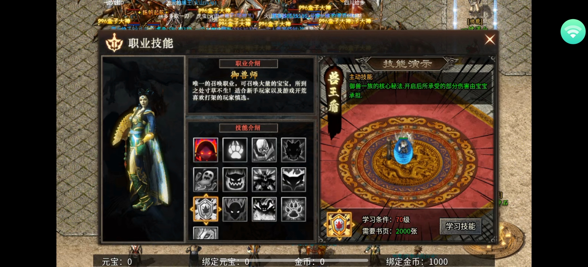 【乌木六界专属】乌木再现辉煌，六界纷争不断，问鼎六界舍我其谁？ 乌木六界专属 图片 22