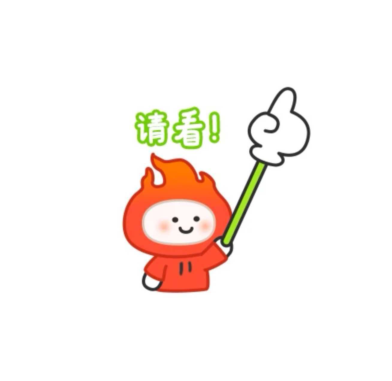 挖到一款无礼包无累充无冠名的三职业，即能微氪起步，散人也能靠打宝白嫖赞助 二龙传奇 图片 17