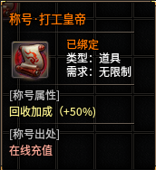 【龙星沉默】攻略大全，最全沉默百科。持续更新中......(7月28号版) 龙星沉默 图片 2