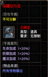 【龙星沉默】攻略大全，最全沉默百科。持续更新中......(7月28号版) 龙星沉默 图片 3