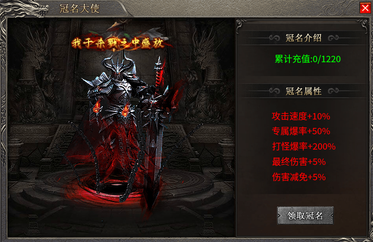 【龙星沉默】攻略大全，最全沉默百科。持续更新中......(7月28号版) 龙星沉默 图片 5