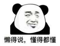 【龙星沉默】攻略大全，最全沉默百科。持续更新中......(7月28号版) 龙星沉默 图片 9