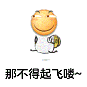 【龙星沉默】攻略大全，最全沉默百科。持续更新中......(7月28号版) 龙星沉默 图片 12