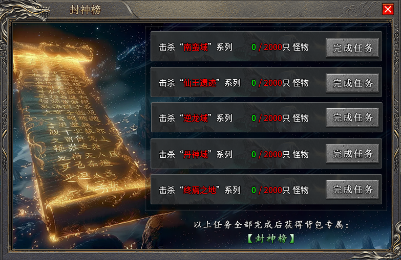 【龙星沉默】攻略大全，最全沉默百科。持续更新中......(7月28号版) 龙星沉默 图片 13