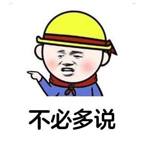 【龙星沉默】攻略大全，最全沉默百科。持续更新中......(7月28号版) 龙星沉默 图片 24