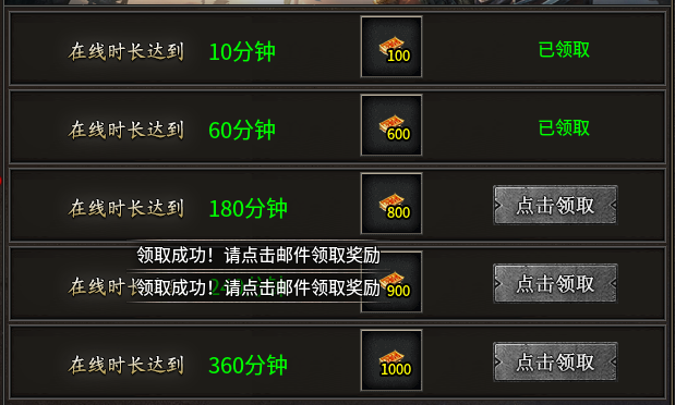 【龙星沉默】攻略大全，最全沉默百科。持续更新中......(7月28号版) 龙星沉默 图片 17