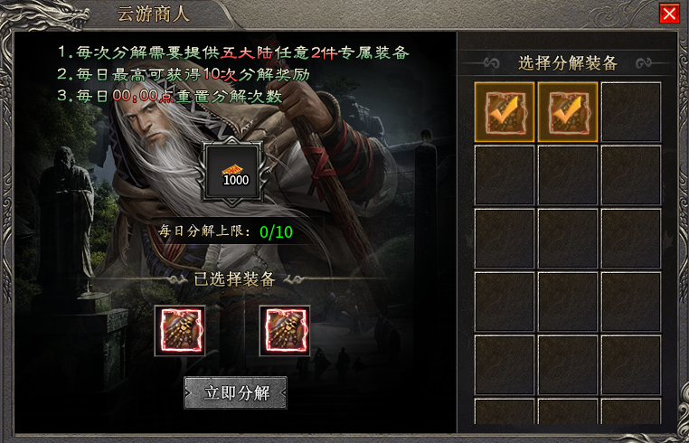 【龙星沉默】攻略大全，最全沉默百科。持续更新中......(7月28号版) 龙星沉默 图片 18