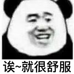 【龙星沉默】攻略大全，最全沉默百科。持续更新中......(7月28号版) 龙星沉默 图片 19