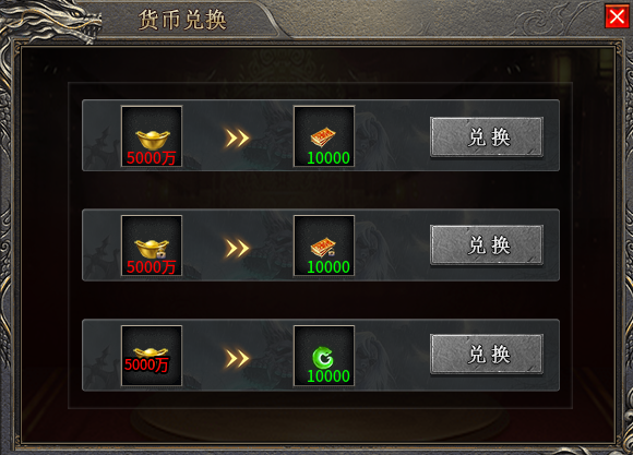 【龙星沉默】攻略大全，最全沉默百科。持续更新中......(7月28号版) 龙星沉默 图片 21