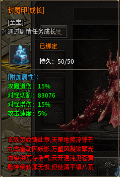 【龙星沉默】攻略大全，最全沉默百科。持续更新中......(7月28号版) 龙星沉默 图片 26