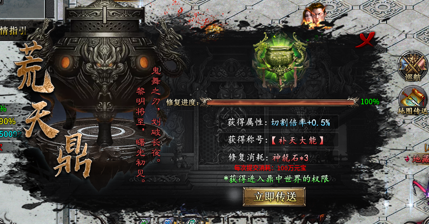 【龙星沉默】攻略大全，最全沉默百科。持续更新中......(7月28号版) 龙星沉默 图片 16