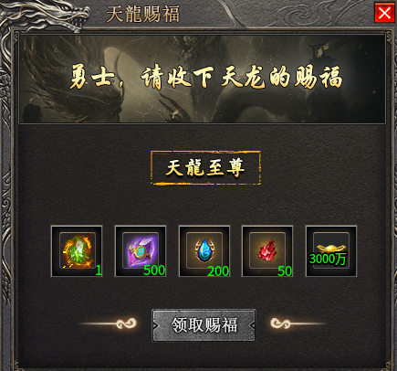 【龙星沉默】攻略大全，最全沉默百科。持续更新中......(7月28号版) 龙星沉默 图片 6