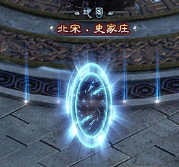 好服我来探，攻略我来写（赤金华夏沉默宋朝篇） 赤金华夏沉默 图片 10