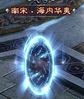 好服我来探，攻略我来写（赤金华夏沉默宋朝篇） 赤金华夏沉默 图片 3