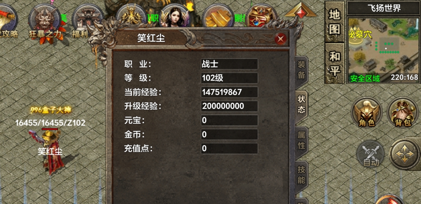 【去玩勇者沉默】游玩体验 去玩勇者沉默 图片 1