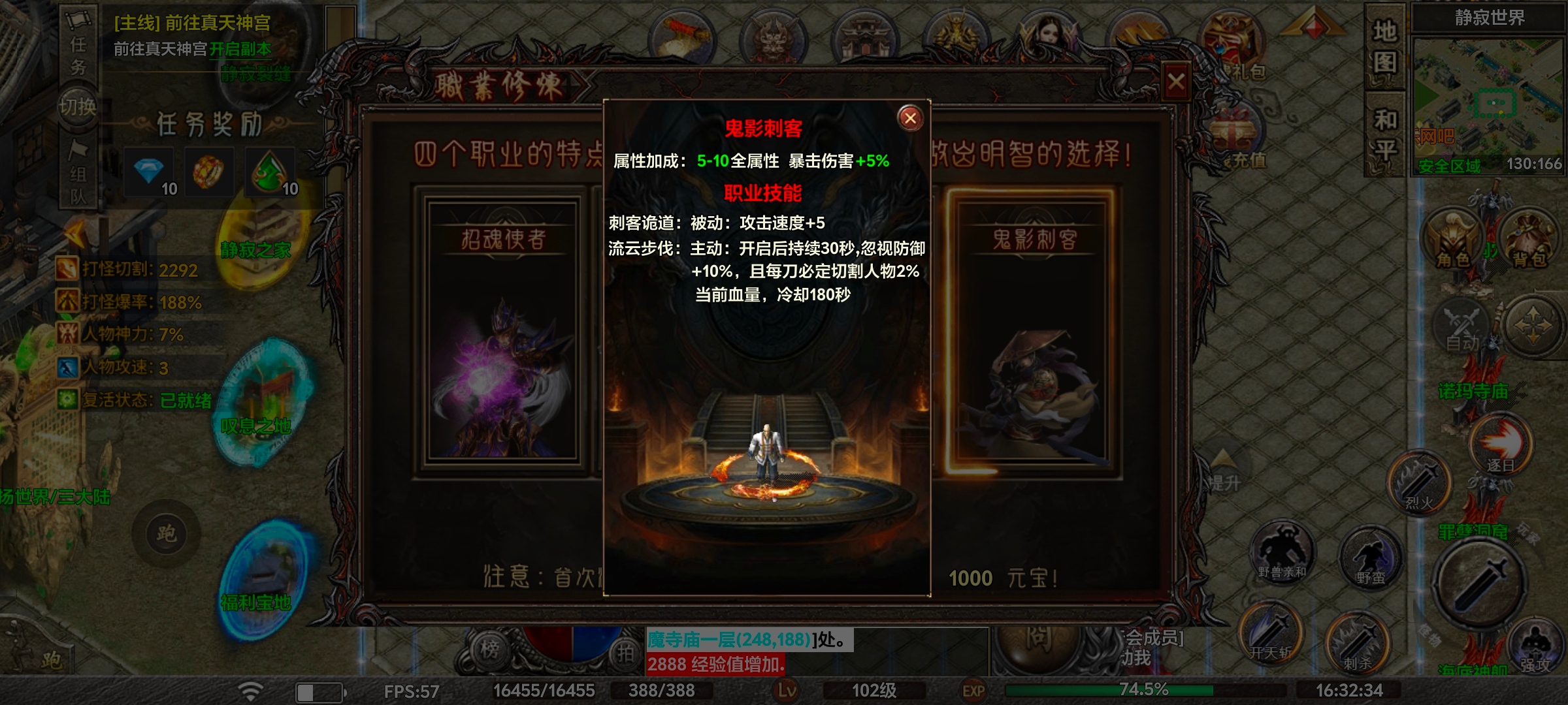 【去玩勇者沉默】游玩体验 去玩勇者沉默 图片 4