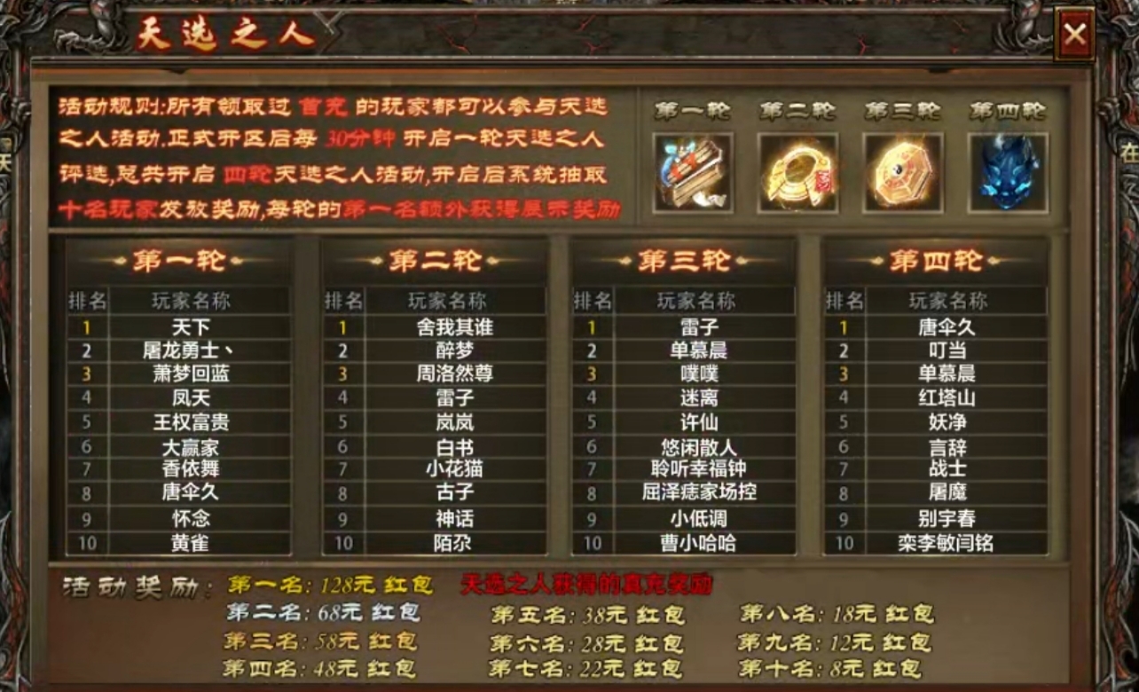 【去玩勇者沉默】游玩体验 去玩勇者沉默 图片 12