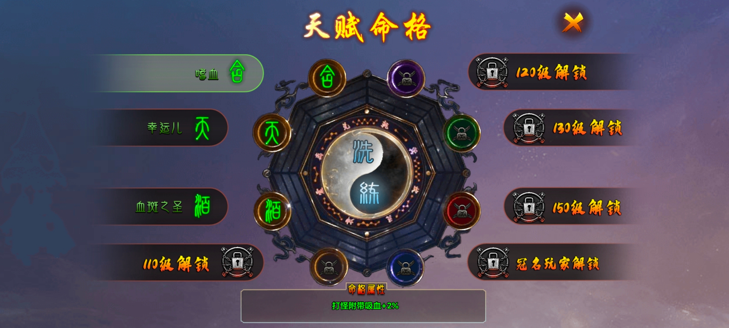 【去玩勇者沉默】游玩体验 去玩勇者沉默 图片 16