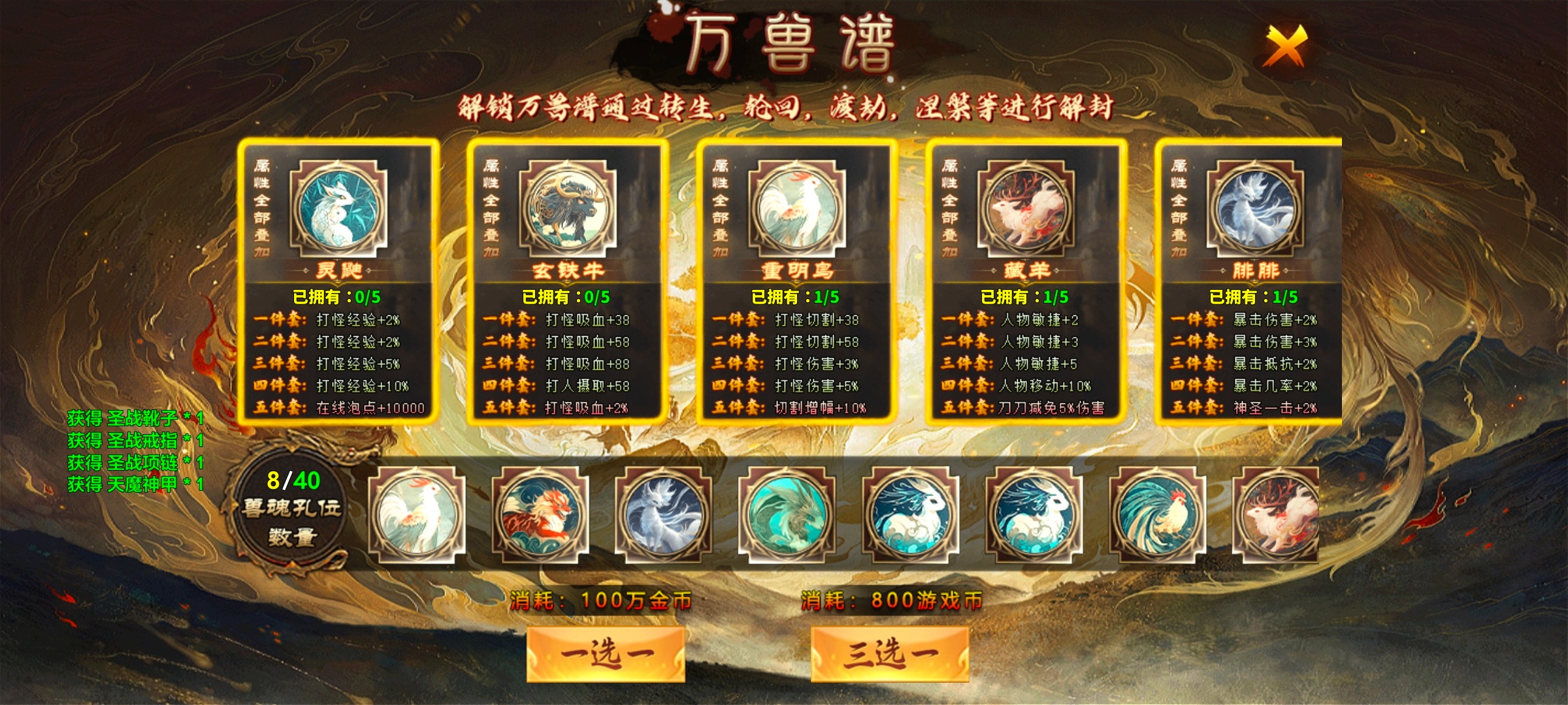 【去玩勇者沉默】游玩体验 去玩勇者沉默 图片 18