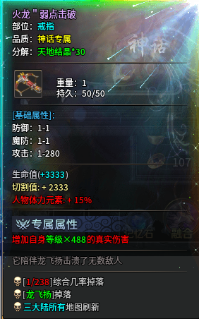 【圆梦江湖沉默】深度攻略👉‌收藏+关注 图片 16