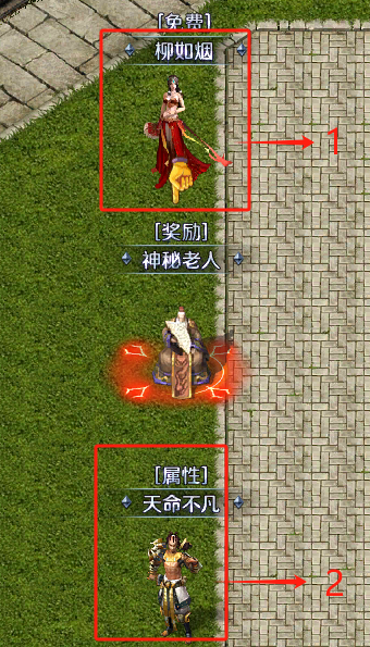 【圆梦江湖沉默】深度攻略👉‌收藏+关注 图片 19