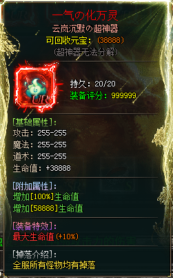 【云岚沉默】百科全书--全解析《终章》👉‌收藏+关注 图片 8