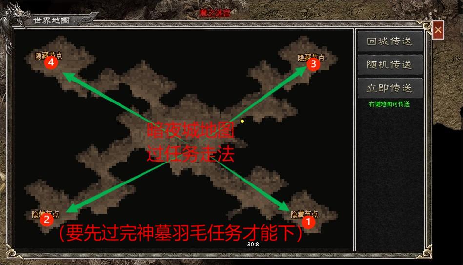 【云岚沉默】百科全书--全解析《终章》👉‌收藏+关注 图片 12