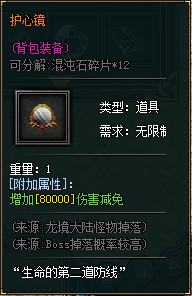 【云岚沉默】百科全书--全解析《终章》👉‌收藏+关注 图片 18