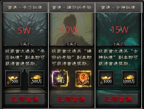 【云岚沉默】百科全书--全解析《终章》👉‌收藏+关注 图片 13