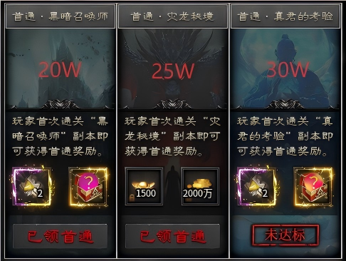 【云岚沉默】百科全书--全解析《终章》👉‌收藏+关注 图片 14
