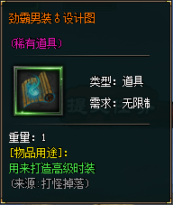【云岚沉默】百科全书--全解析《终章》👉‌收藏+关注 图片 22