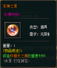 【云岚沉默】百科全书--全解析《终章》👉‌收藏+关注 图片 23