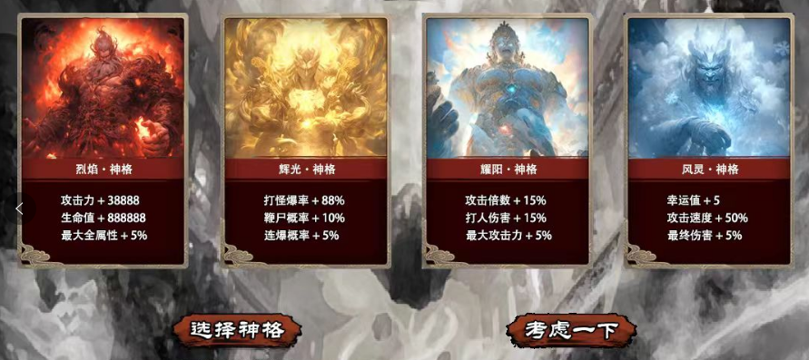 【云岚沉默】百科全书--全解析《终章》👉‌收藏+关注 图片 25