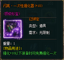【云岚沉默】百科全书--全解析《终章》👉‌收藏+关注 图片 26