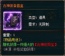 【云岚沉默】百科全书--全解析《终章》👉‌收藏+关注 图片 27
