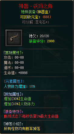 【云岚沉默】百科全书--全解析《终章》👉‌收藏+关注 图片 24