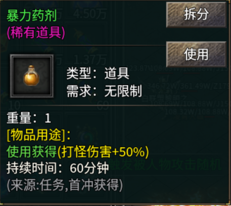 【云岚沉默】百科全书--全解析《终章》👉‌收藏+关注 图片 17