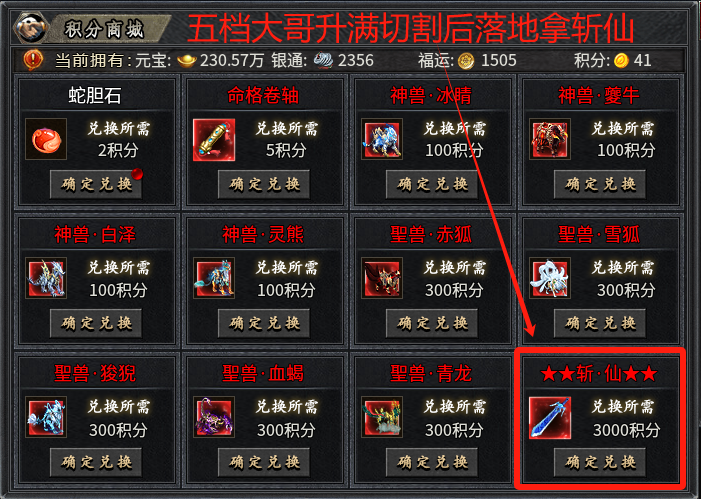 【木影沉默】新手小白终极攻略👉‌收藏+关注 木影沉默 图片 13