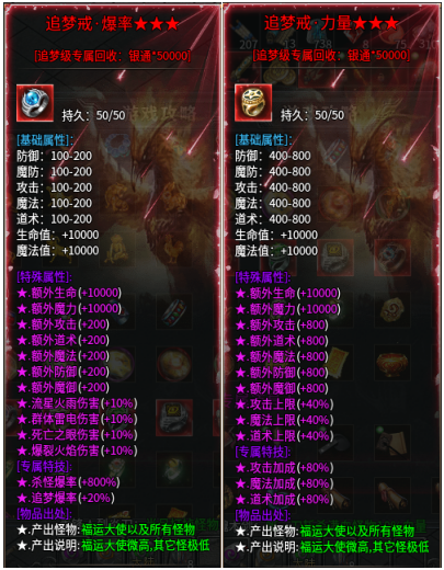 【木影沉默】新手小白终极攻略👉‌收藏+关注 木影沉默 图片 14