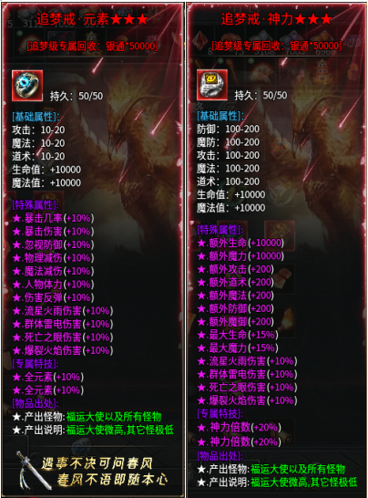 【木影沉默】新手小白终极攻略👉‌收藏+关注 木影沉默 图片 16